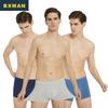 BXMAN Men's Cotton Boxer Briefs 3-Pack