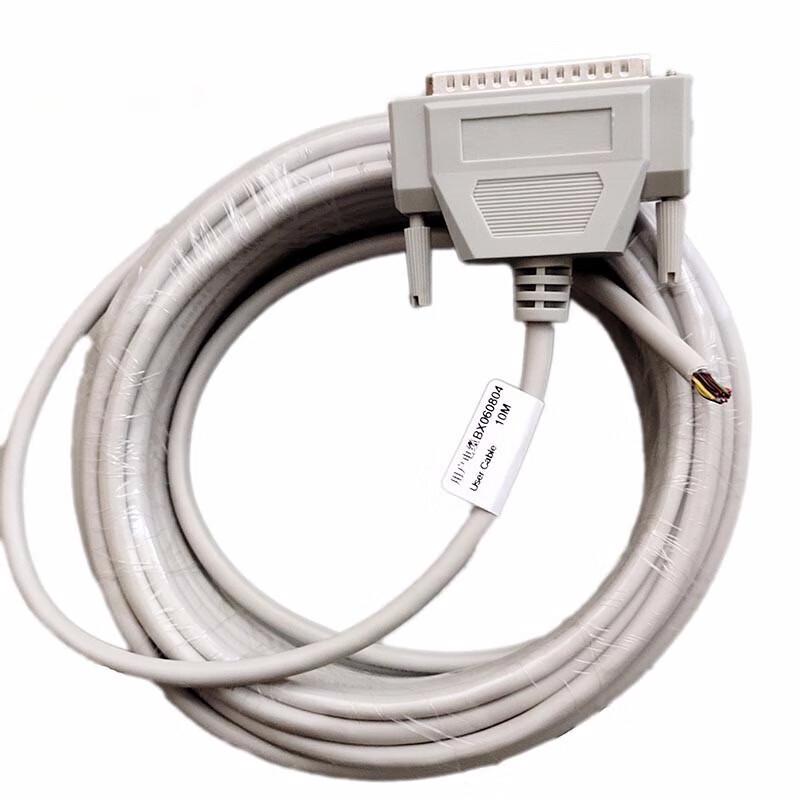 

Zhonglu Beston BX06II PCM User Cable