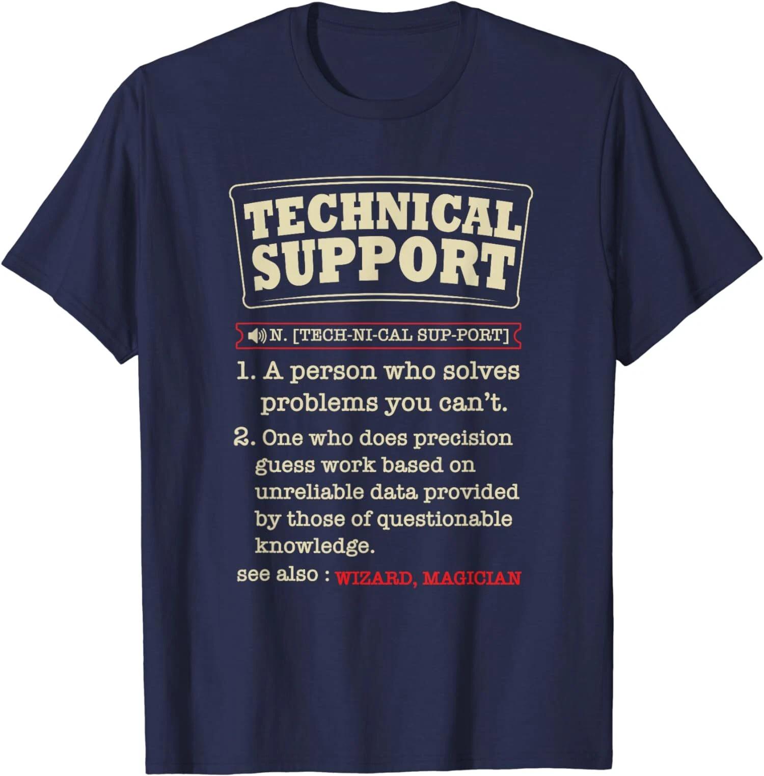 Tech Support Definition Funny Computer Nerd Gift Unisex T-Shirt XXXXL