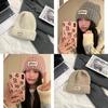 Knitted Beanie Hat For Women With Letters Warm Winter Casual Chic Style