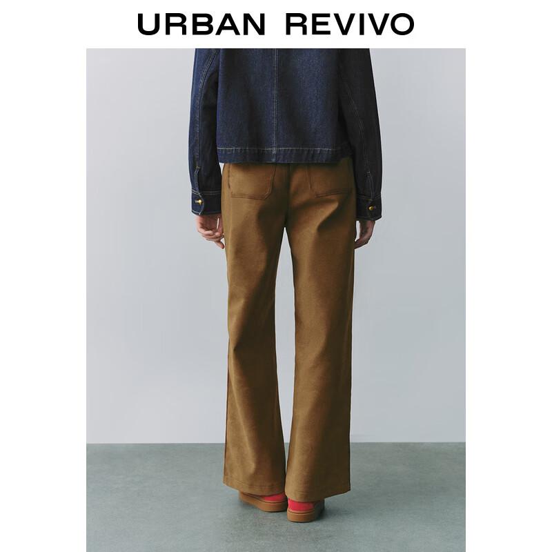 UR Women's Retro Distressed Straight-Leg Pants UYU640011