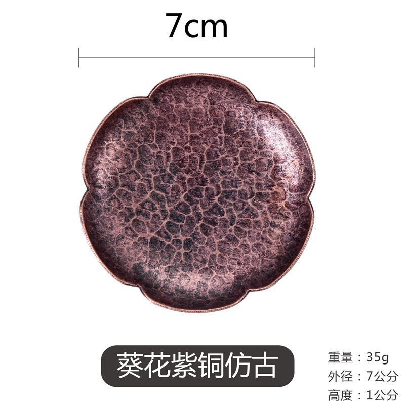 Japanese Style Ancient Copper Coasters Vintage Heat Insulation Cup Pad Drink Cup Coaster for Tea Coffe Milk Kitchen Supplies New