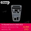 For Hyundai Santa Fe - Car Interior Center Console Transparent TPU Protective Film Anti-scratch Repair Film Accessories