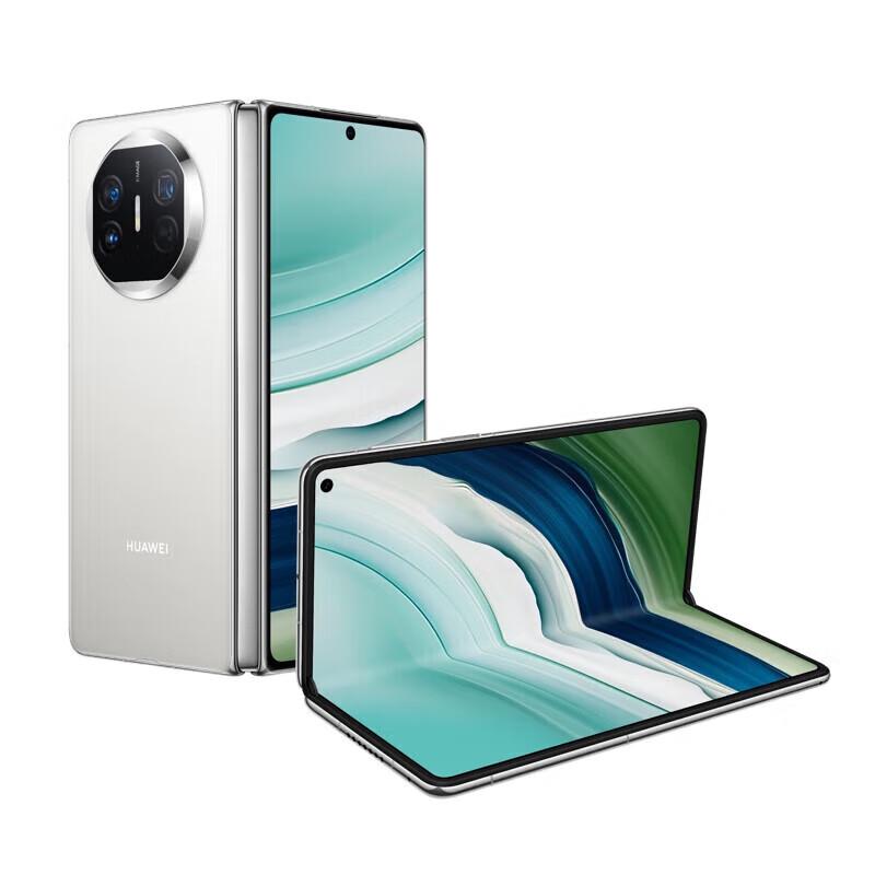 

Huawei Mate X5 Collector s Edition Foldable Smartphone (CN version)
