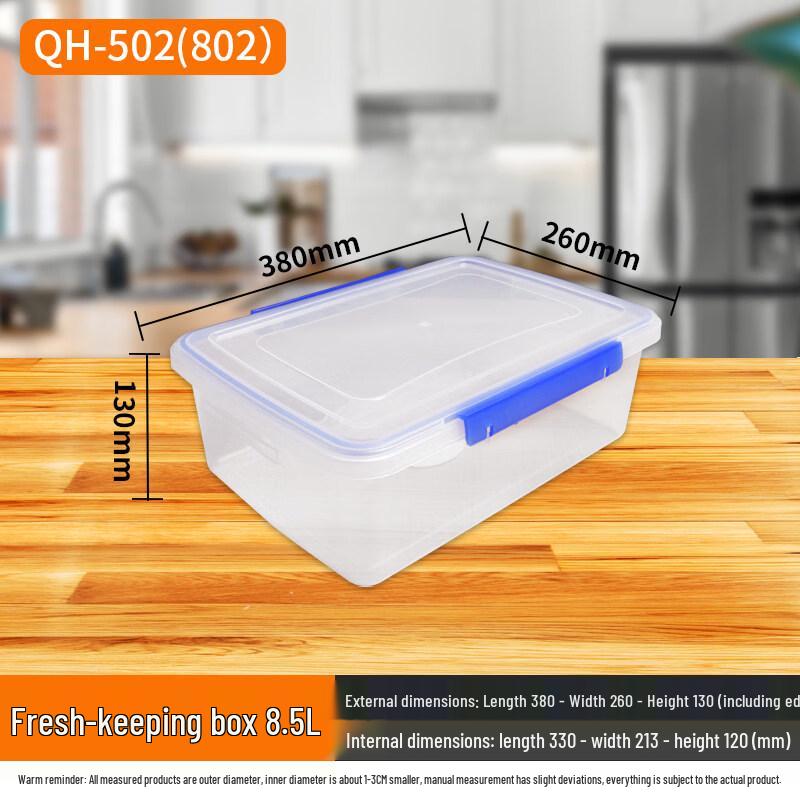 ZISIZ Transparent Rectangular Food Storage Container