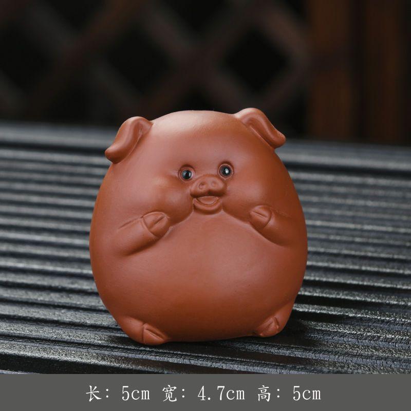 Purple Sand Tea Play Ornament Tea Pet Plate Raised Zodiac Pig Boutique Table Accessories Personality Creative Decoration