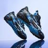 Football Shoes Children's Broken Nail Shoes Primary and Secondary School Students Rotary Buckle Spikes Professional Non-slip Grass Competition Trainin