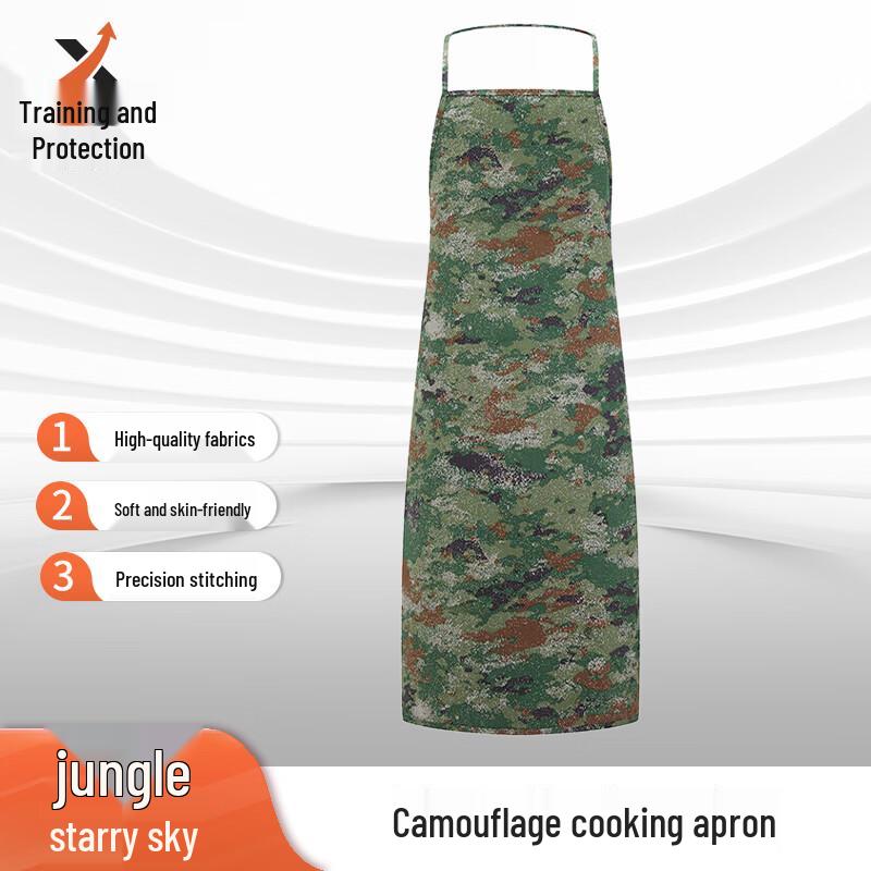 Military Camouflage Stain-Resistant Chef Apron