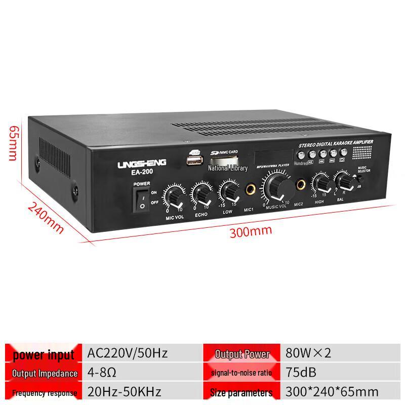 LINGSHENG Bluetooth Wall-Mounted Audio System for Conference, Home KTV & Background Music - 80sqm Set CN Plug (adapter Included)