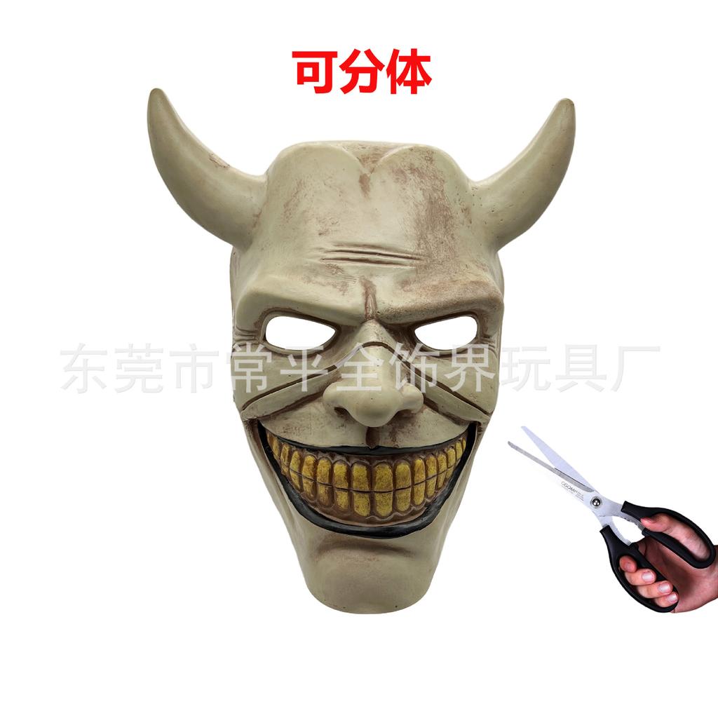 Nuova Maschera Horror Nera per Telefono in Lattice Mezza Faccia Copricapo