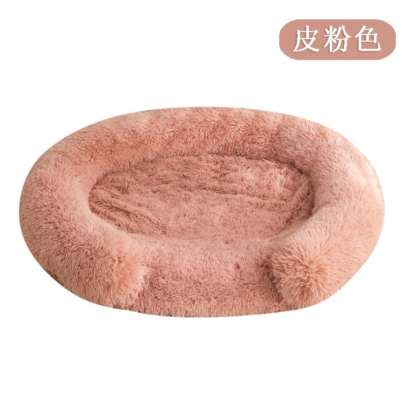 U‑Shaped Fluffy Plush Dog Bed Soft Round Calming Pet Sofa Warm Cushion for Medium Large Dogs Washable Sleeping Nest
