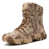 Large Size Combat Boots Men's Outdoor Camouflage Boots High Top Mountaineering Boots Men's Tactical Boots Men's Hiking Training Boots Men's