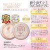 Highly Moisturizing Cream Trial Pouch Lusoil Premium White Truth Medicated Whitening Improves Dark Spots and Contains Suitable for Men All-in-One