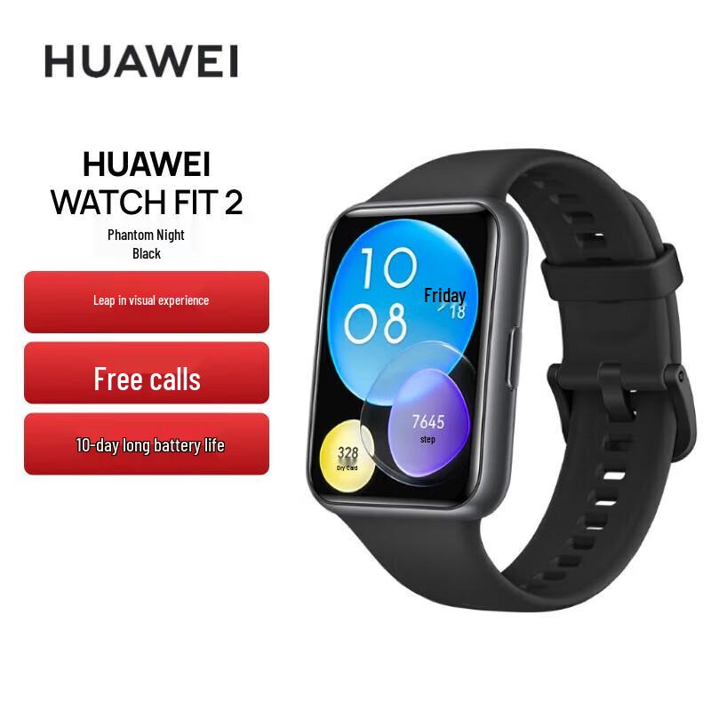 

Huawei Watch Fit 2 Smartwatch (CN version)