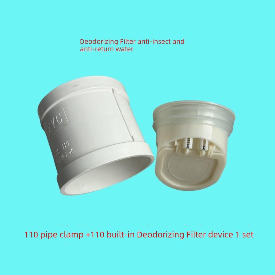 110 Pipe Built-In Odor Prevention Device 4inch Sewer Pipe Check Valve Anti-Odor Anti-Backflow Anti-Insect Drain Pipe Non-Return Valve