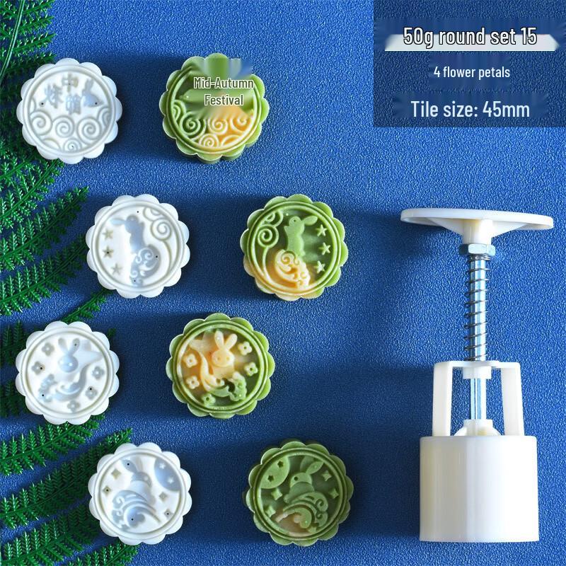 50g Round Mid-Autumn Cartoon Rabbit Mooncake Mold Set