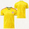 France 2026 World Cup Jersey Fan Version Same Style Soccer Shirt