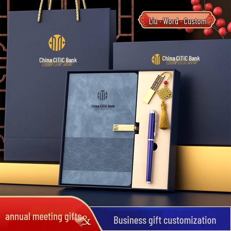 Creative Cultural Souvenir Gift Sets: Event Conference Boxes with Logo-Engraved Thermos Cups
