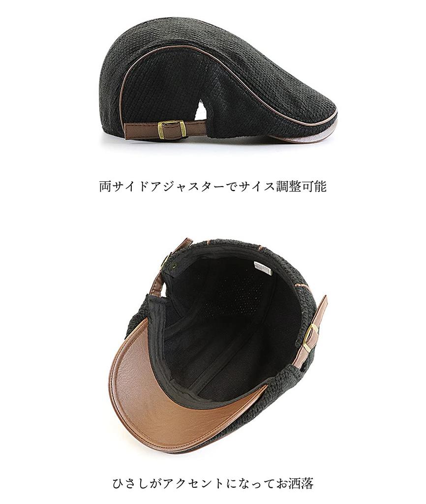 Spargel Knitted Faux Leather Hunting Cap for Men and Golf Women, Hat, Autumn/Winter (Moss Green)