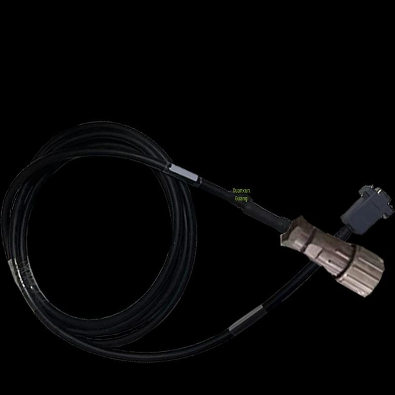 SUPCOM 5M High-Speed Data Transmission Cable