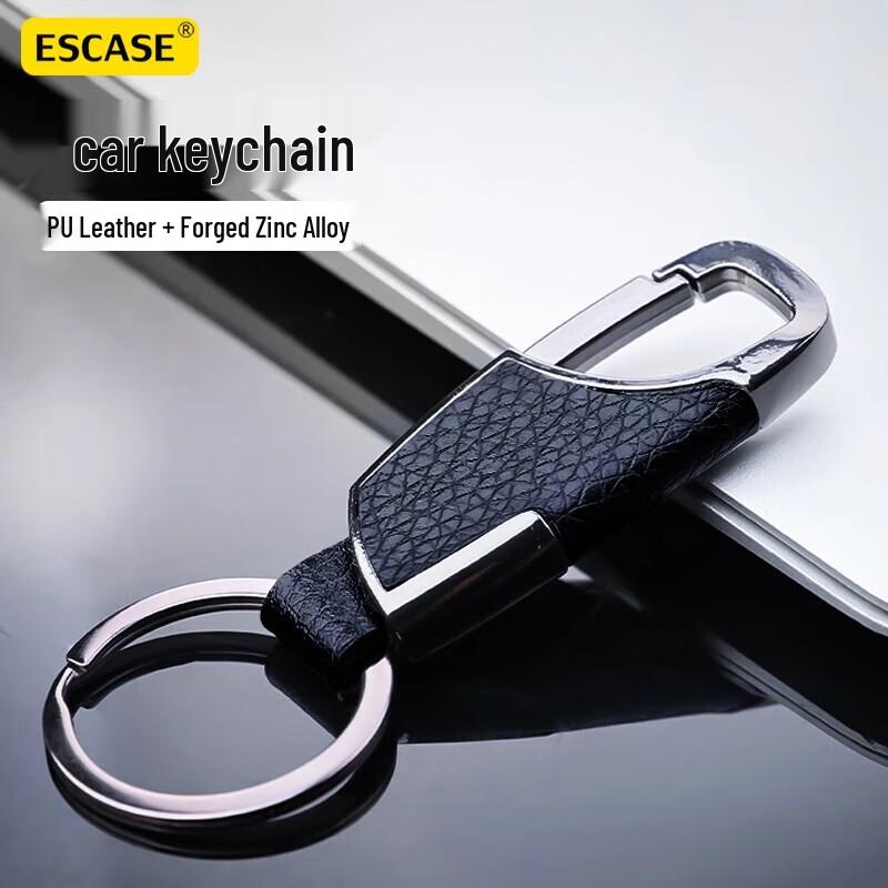 ESCASE Leather Car Key Chain