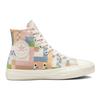 Converse Chuck Taylor All Star High Crafted Abstract Stripes Women Sneakers Multi-Color Egret Pink-Clay 572702C