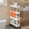 Compact Bathroom Trolley: Slim Floor-Standing Storage Rack for Narrow Spaces and Toilet Side