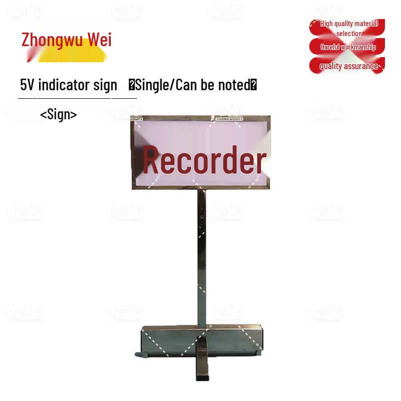 5V LED Night Training Ground Indicator Sign