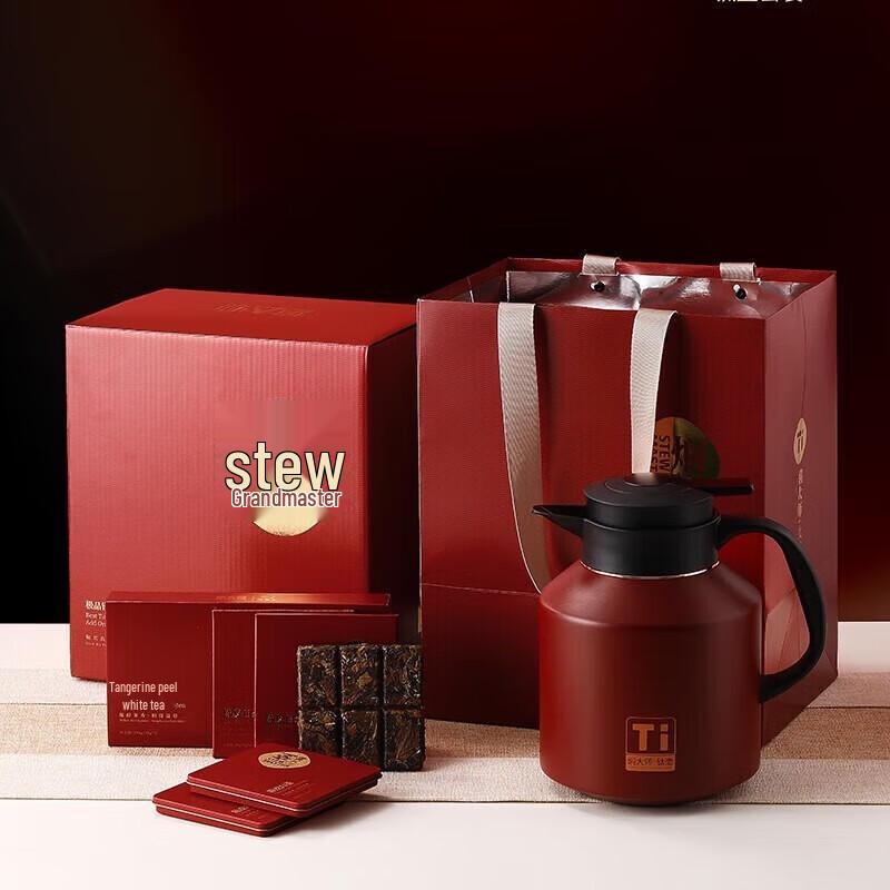 MENDASHI Pure Titanium Insulated Stew Tea Pot