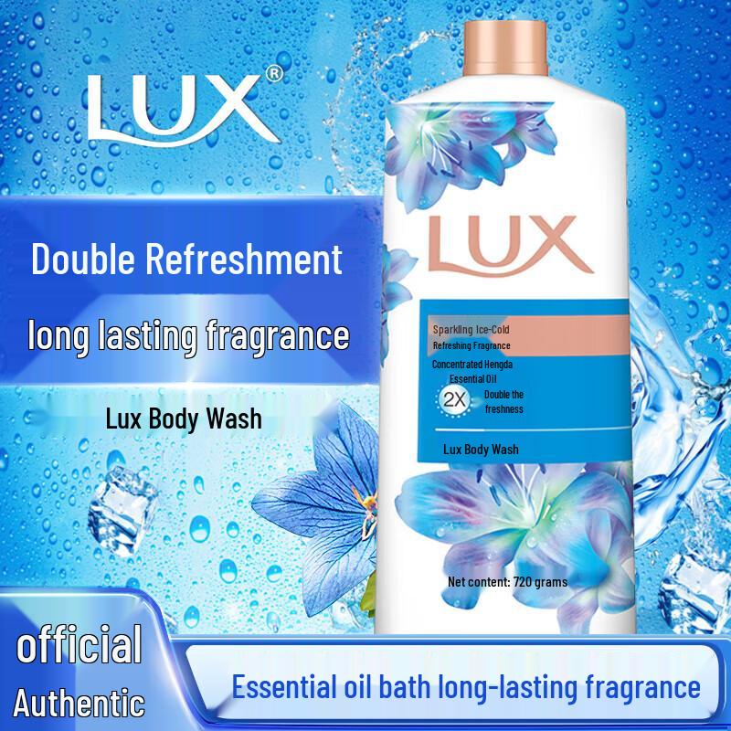 lux Ice Cool Hydrating Shower Gel 5-Pack