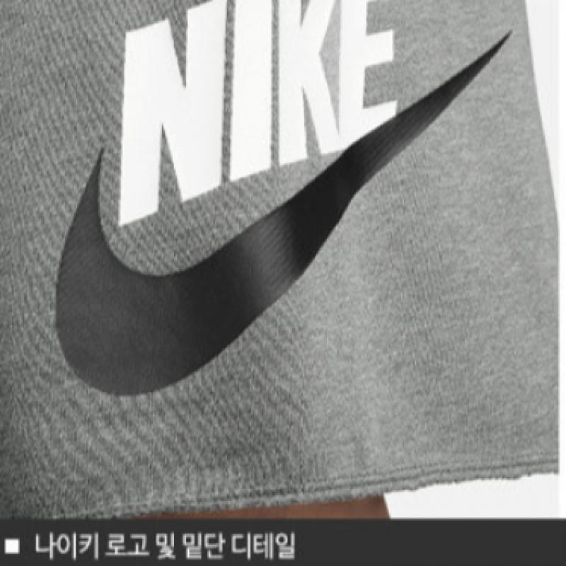 Nike Nsw Essential Ft Alumni Shorts Dm6817 029