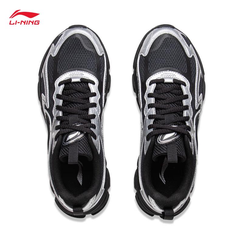 Li-Ning Xiaoyao V2 Women's Retro Running Shoes ARXV008