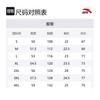 Anta Basketball Collection T Shirt Unisex Black 172521103-4
