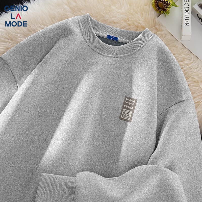 GENIOLAMODE Men's Fleece Lined Casual Sweatshirt