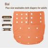 Leak-Proof Plus Size Washable Cloth Diapers for Adults and Elderly