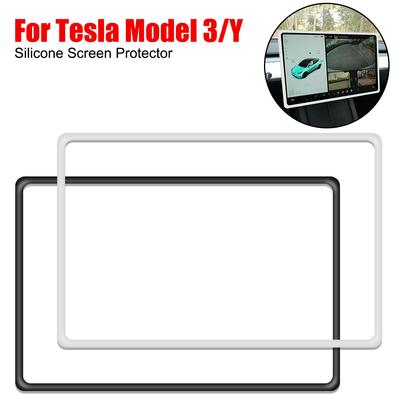 Central Control Frame Edge Cover Navigation Screen Protector For Tesla Model 3 Y Silicone White Black