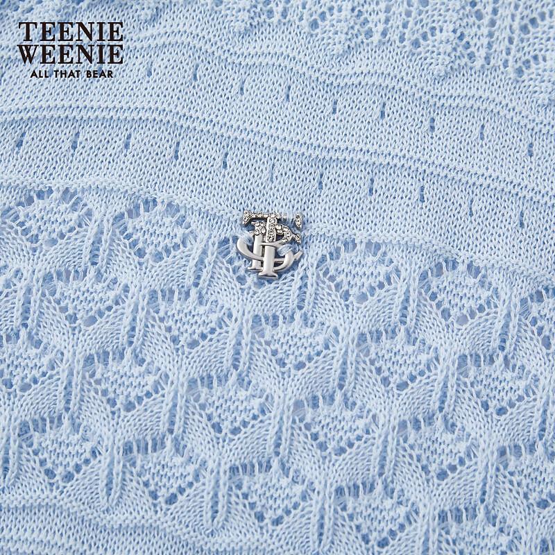 Teenie Weenie Bear Simple Cardigan