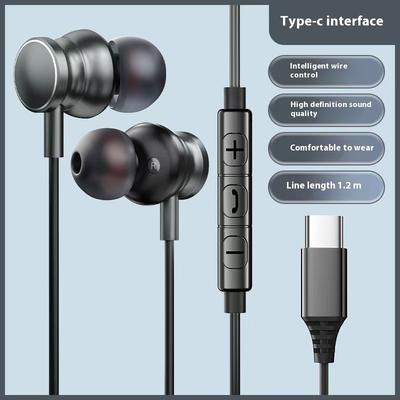 Typ-C Kabelgebundene Kopfhörer Private Form In-Ear Musik Kabelgebundene Kopfhörer