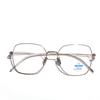 Glasses Square Myopia Glasses Frame Blue Light Metal Titanium Frame Plain Mirror Women Simple Flat Mirror Men