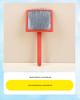 Custom Pet Hair Brush for Shedding and Fluffing - Fine Needle Air Cushion Comb for Dogs & Cats
