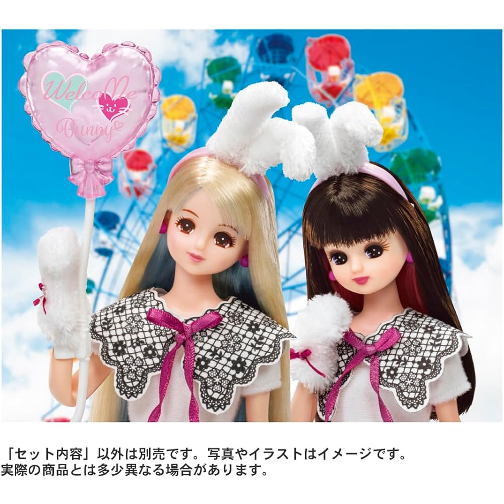 Takara Tomy Licca-chan Bunny Balloon Dress Up Toy for Kids Age 3 and Up