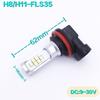 2Pcs H11 H8 Led Bulb Led  Flash Strobe  Blinking  Car Fog Light 1400LM 6000K White 12V 24V DRL Auto Lamp Bulbs