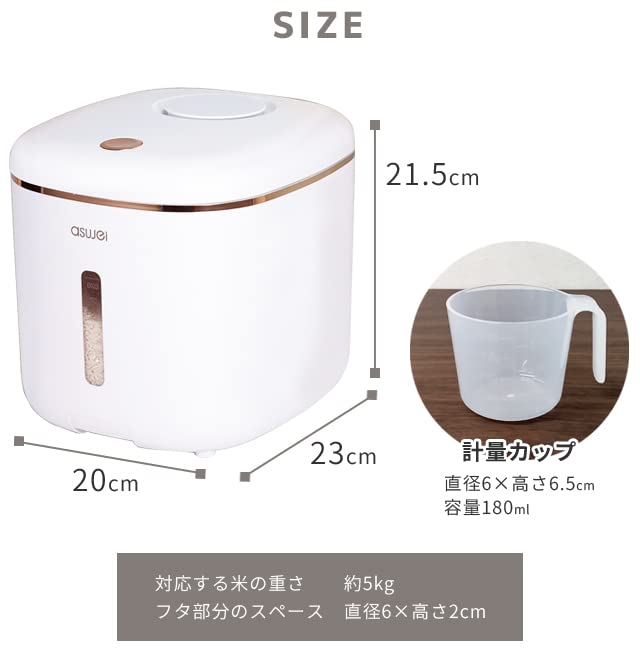 GPT Reisbehälter Reisvorratsbehälter 5kg Messbecher enthalten Versiegelt Stilvoll Schlicht Niedlich Reisbehälter Aufbewahrung Leichtgewichtiger Aufbewahrungsbehälter Kiste Innenraum