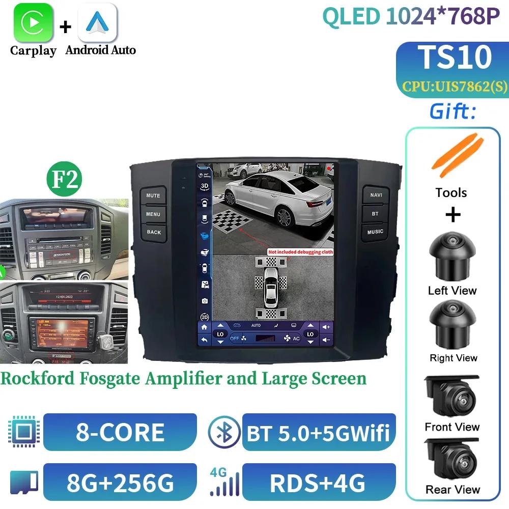 9.7" For Mitsubishi Pajero 4 V80 V90 2006-2014 Car Radio Navigation For Car Multimedia Video Player Navigation 4G Android Screen