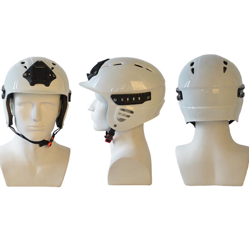 Yulong Water Rescue Helmet