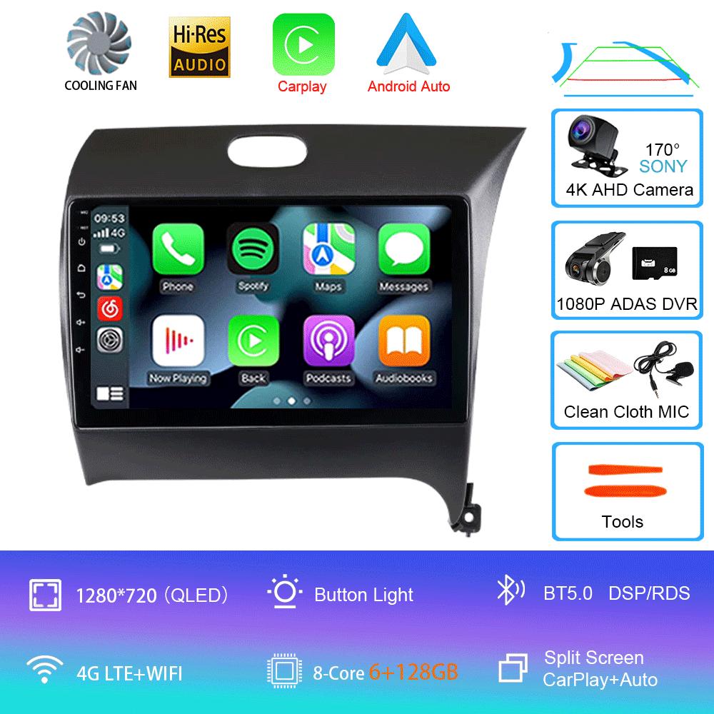 Android14 Carplay Auto Dla KIA K3 CERATO FORTE 3 YD Tuner 2013 2014 2015 2016 2017 Multimedia Samochodowe Radio Odtwarzacz Wideo WIFI+4G DSP