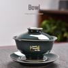 Imperial Celadon Gongfu Tea Set