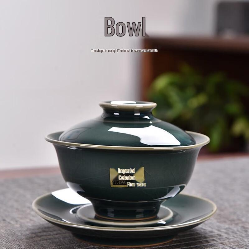 Imperial Celadon Gongfu Tea Set