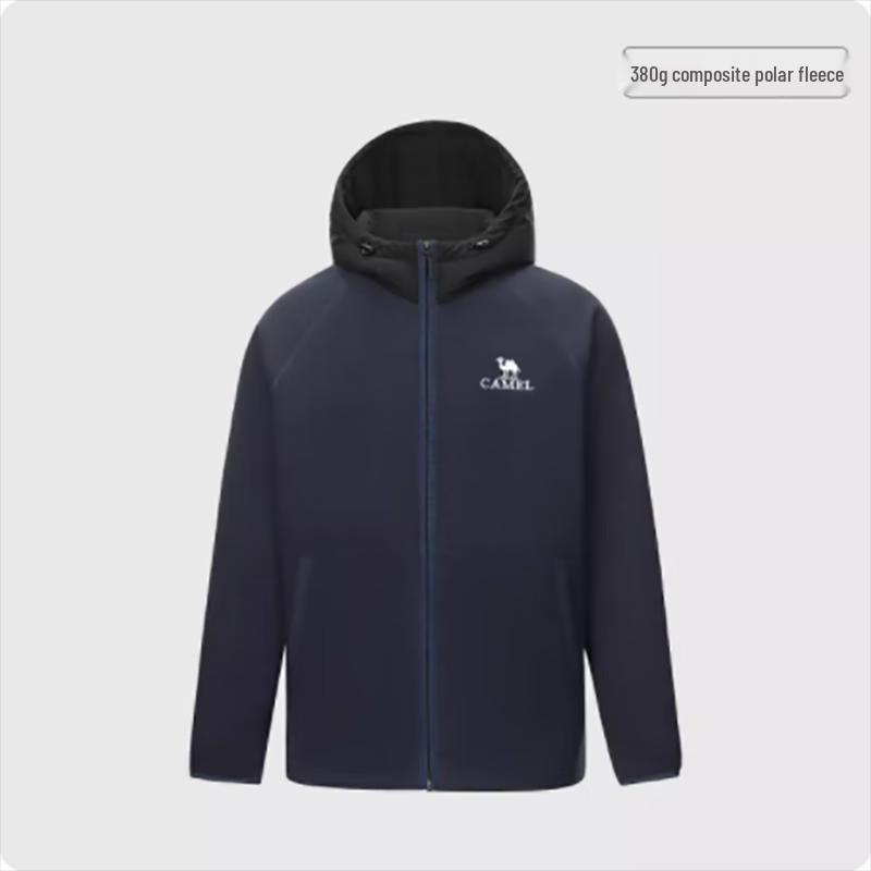 Camel Men s Full-Zip Hooded Fleece Jacket A13CA5J017 XXL