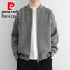 Cardigan da uomo a maglia grossa con zip